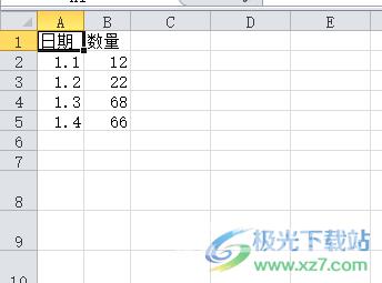 ​文本txt转换为excel格式的教程