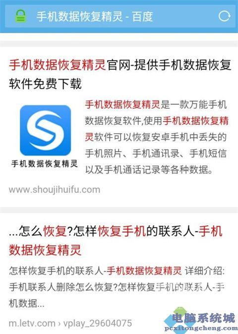 手机微信删除的聊天记录怎么找回来 主动删的聊天记录还能恢复么