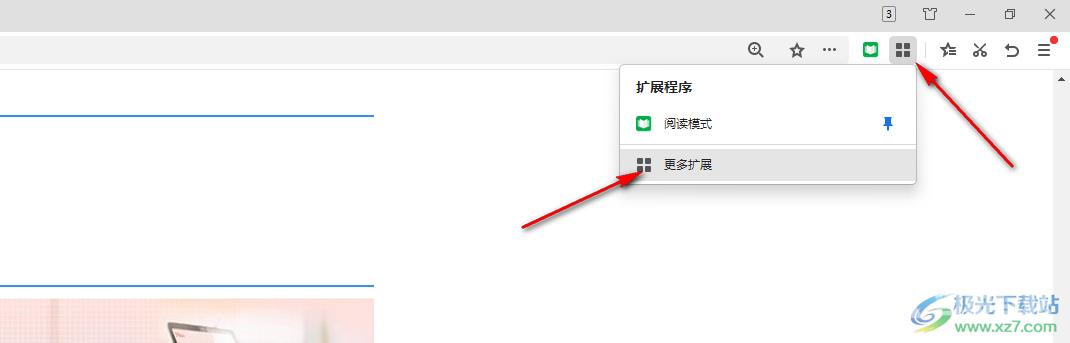 ublock origin插件安装的方法