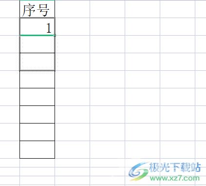 ​wps表格设置自动序号不断号的教程