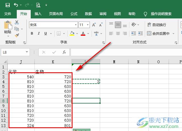 Excel统一乘以一个数的方法