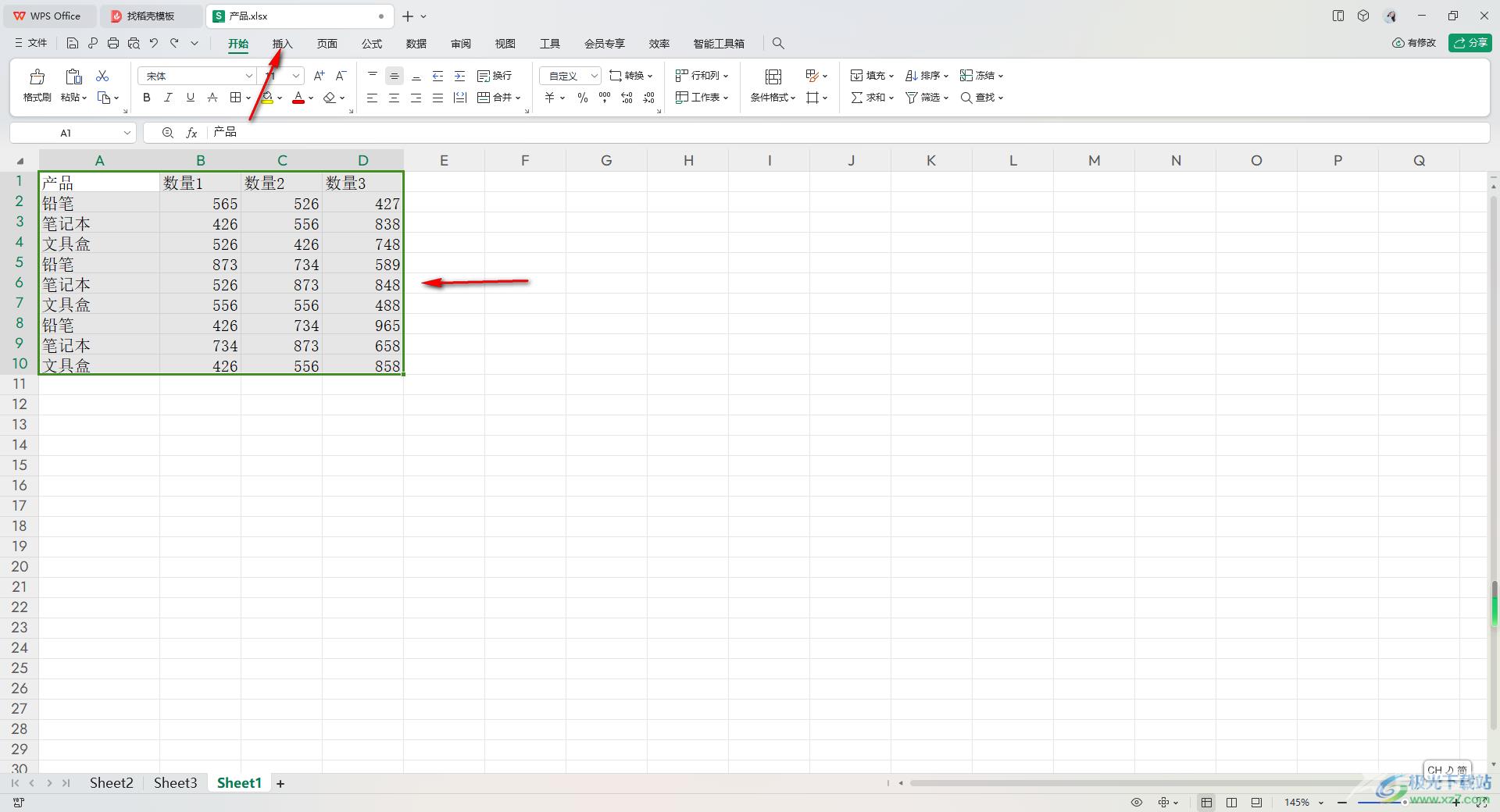 WPS Excel数据透视图进行行列互换的方法
