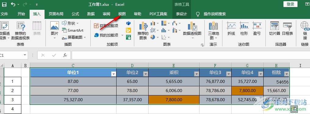 excel删除无尽的空白列的方法