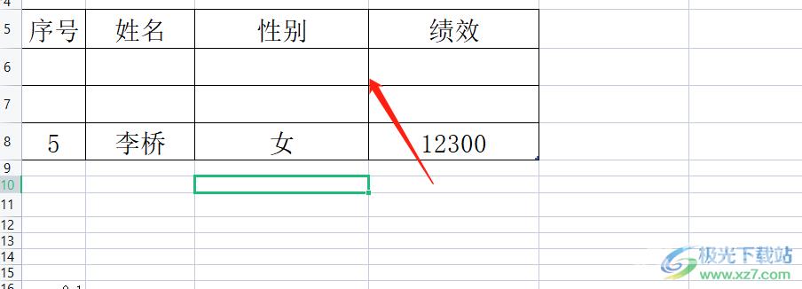 wps表格隔行删除的教程