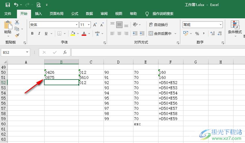 Excel中输入的0消失了的解决方法