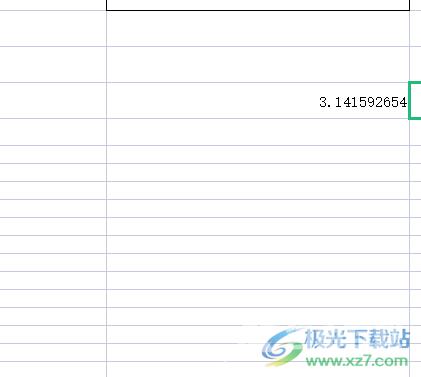 ​wps表格输入数值π的教程