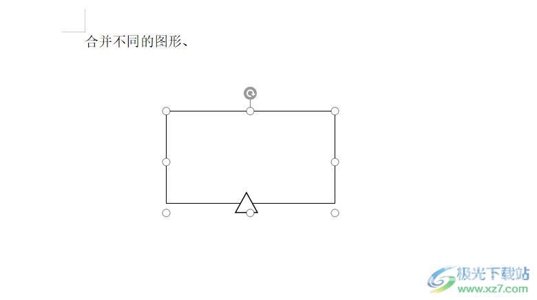 ​wps文档合并不同的图形的教程