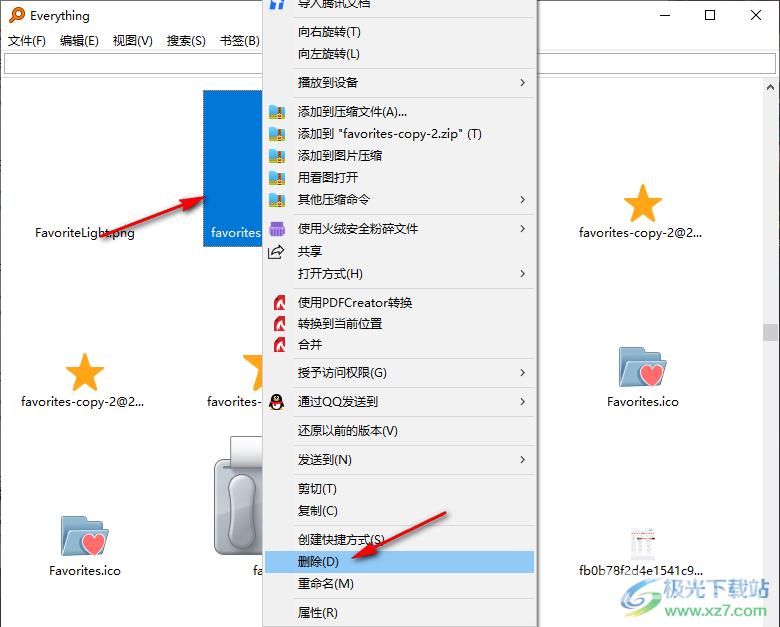 everything快速定位本地图片的方法