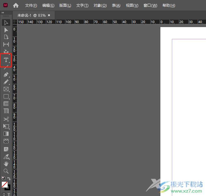 ​Adobe InDesign更改文字方向的教程