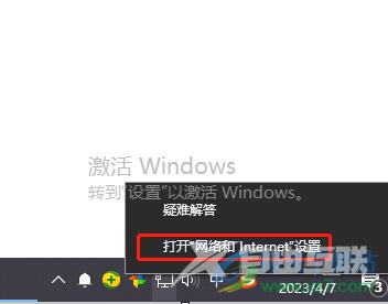 ​115浏览器播放视频卡顿的解决教程