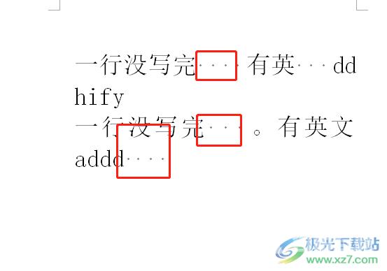 ​word文档按下空格出现许多点的去除教程