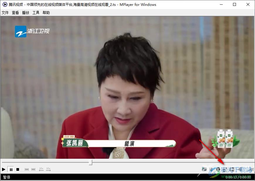 MPlayer播放器播放本地视频的方法