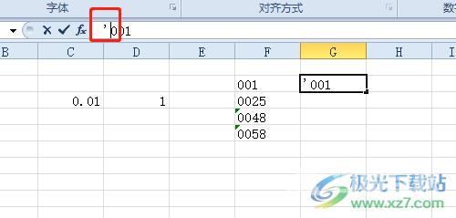 ​excel输入0开头数据不显示的解决教程