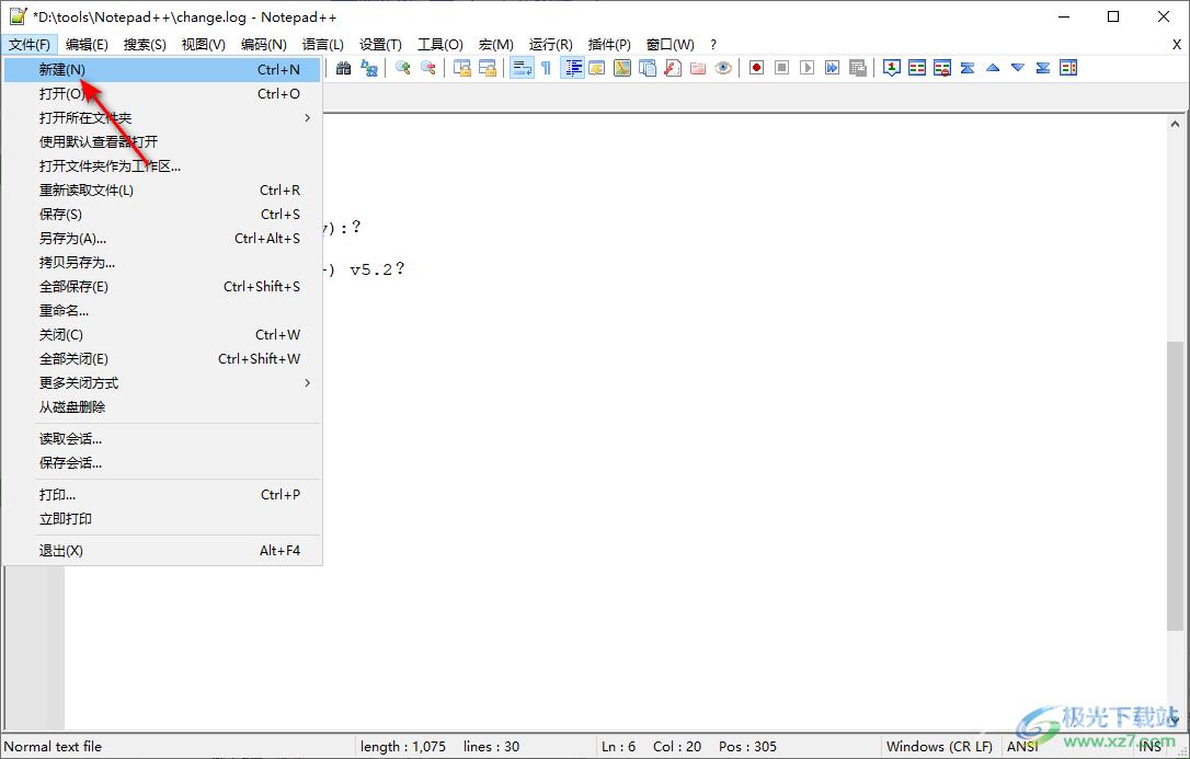 Notepad++设置默认语言的方法