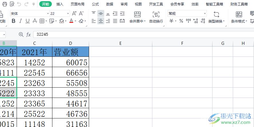 ​wps表格利用条件格式进行单元格配色的教程