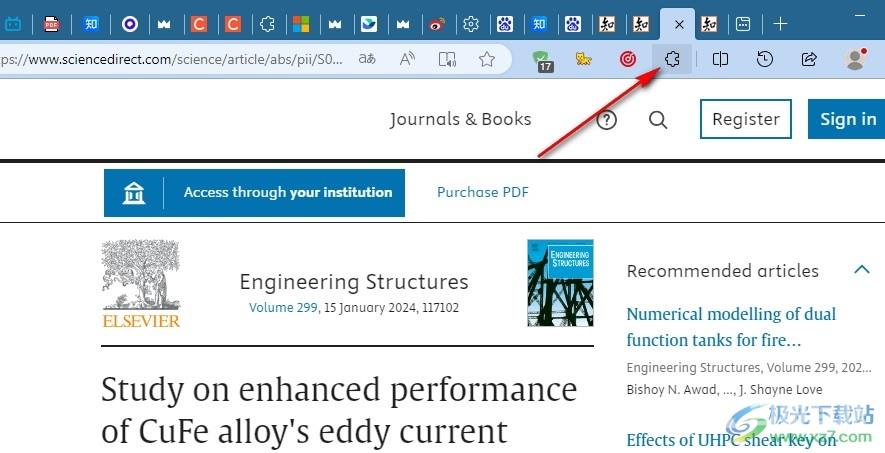 Edge浏览器安装Easypubmed插件的方法