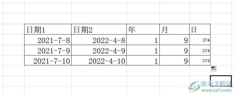 ​excel计算日期间隔的教程