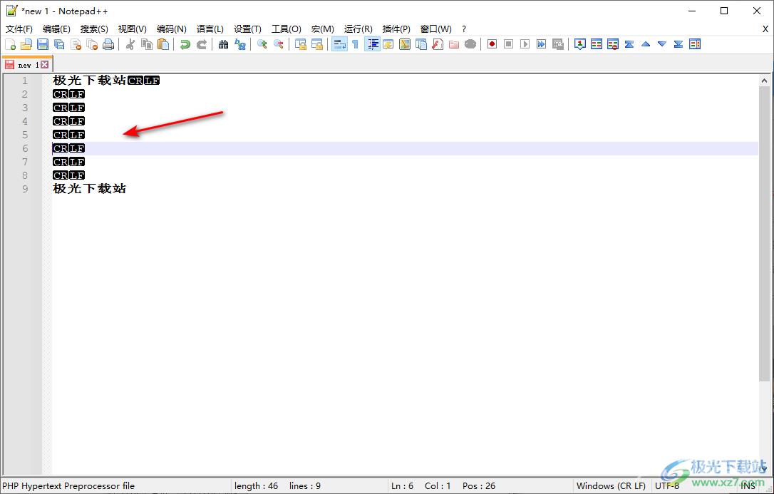 Notepad++替换换行符的方法