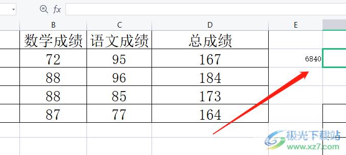 wps表格显示计算步骤检查公式错误的教程