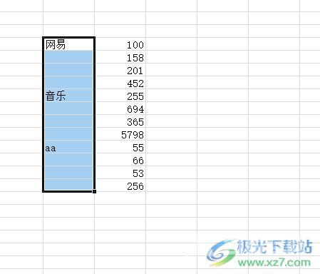 ​excel表格不规则填充的操作教程