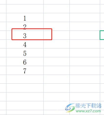 ​wps表格合并大小不一致的单元格的教程