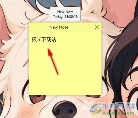 Simple Sticky Notes修改字体大小和颜色的方法