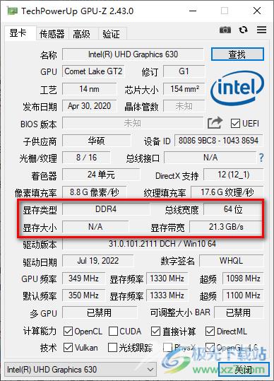 GPU-Z查看显卡出厂日期的方法