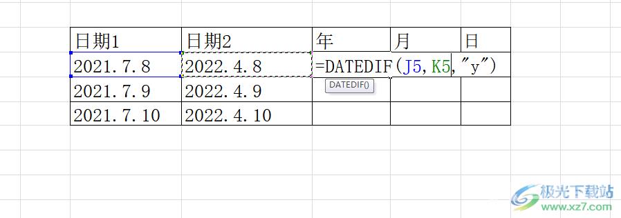 ​excel计算日期间隔的教程