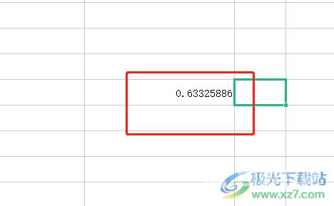 wps在表格中生成随机数的教程