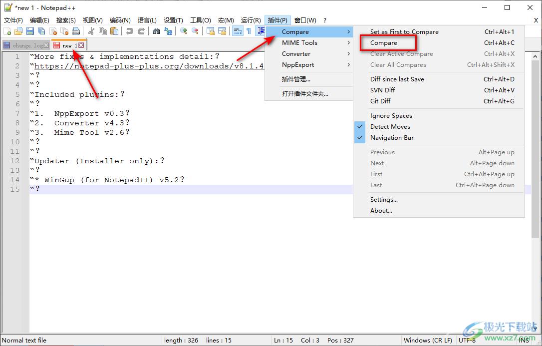 Notepad++对比两个文件的方法