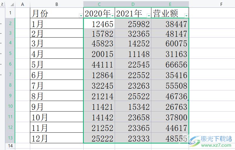 ​wps表格去除色阶的教程