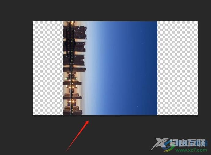 photoshop将横向图片变成竖向的教程