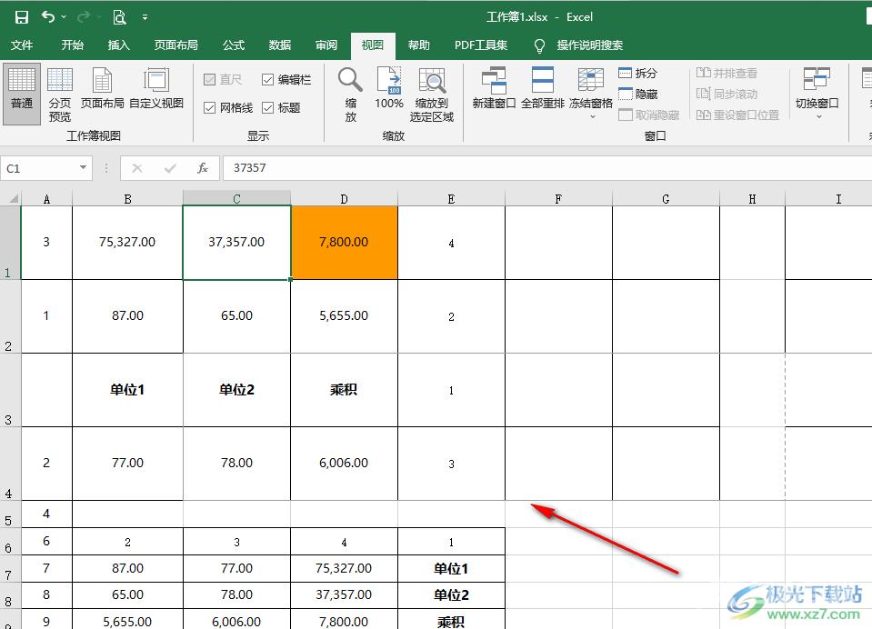 Excel退出页眉视图的方法