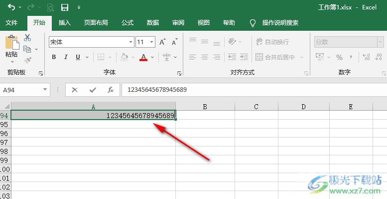 Excel输入数字最后两位变成00的解决方法