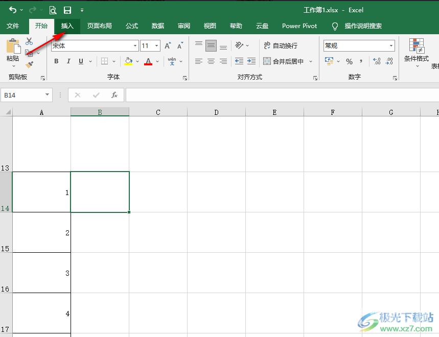 Excel图片锁定纵横比的方法