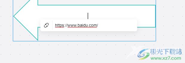 boardmix白板在图形中插入超链接的教程