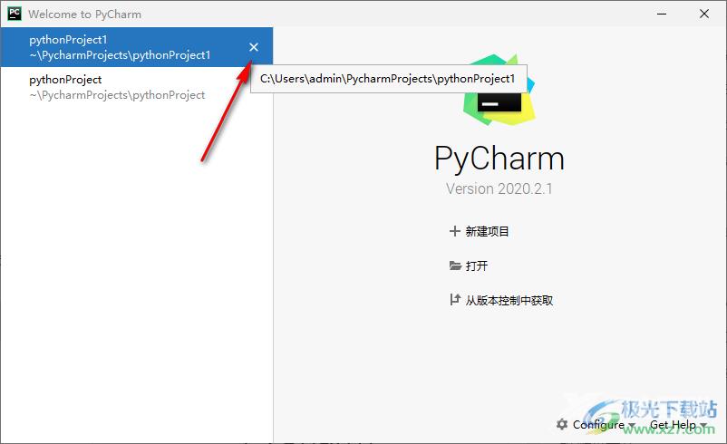 Pycharm删除项目的方法