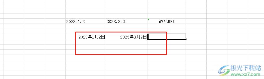 ​excel计算两个日期相差天数显示错误值的解决教程 