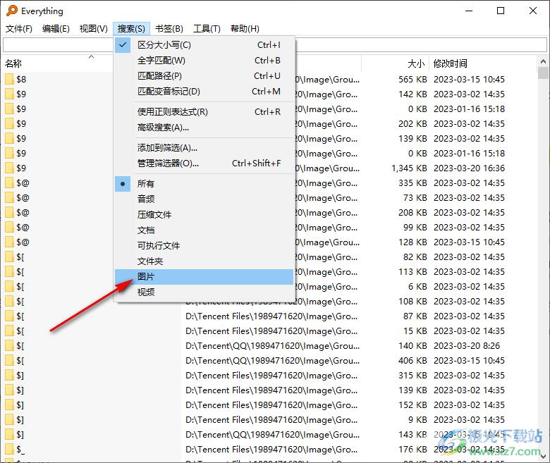 everything快速定位本地图片的方法