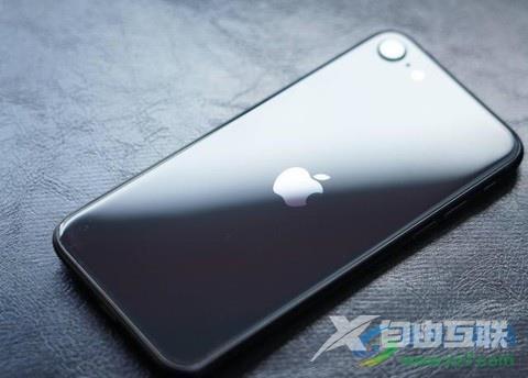 ​iPhone13开启定位服务的教程