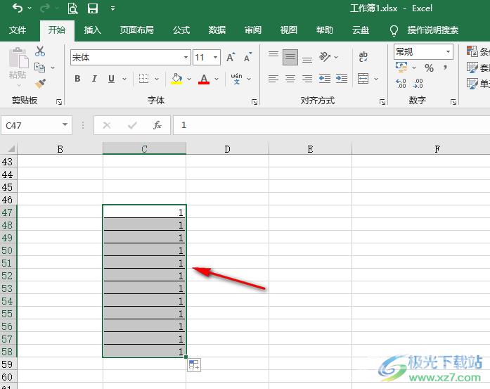 Excel下拉数字不递增的解决方法