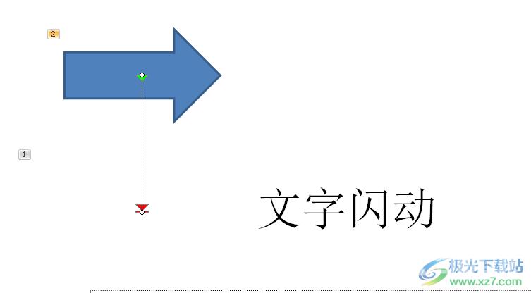 ​ppt制作定向移动画面的教程