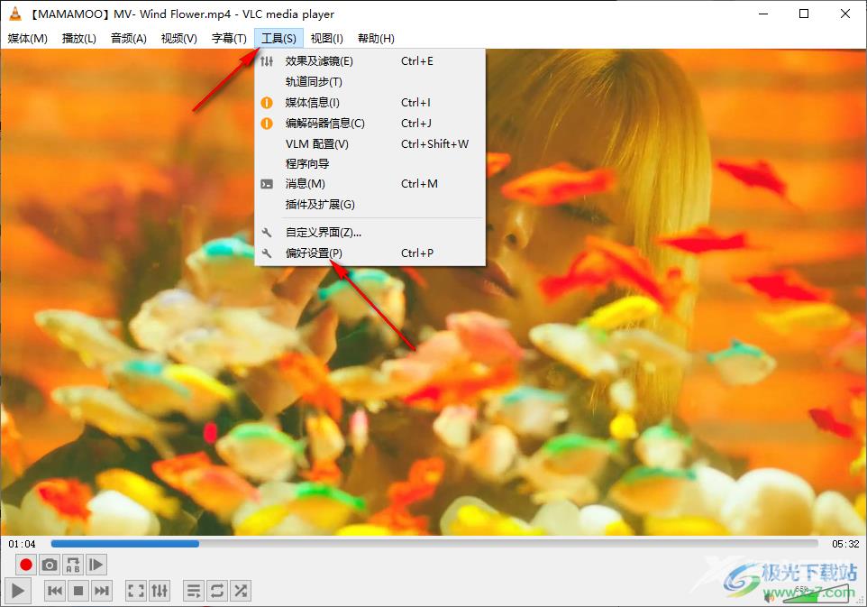 vlc media player解决音画不同步的方法