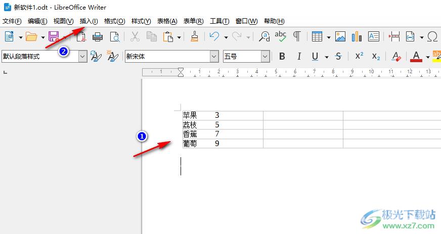 libreoffice在文档中插入图表的方法