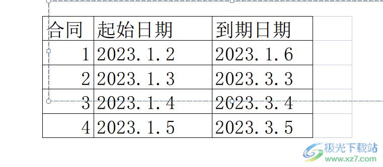 ​ppt将excel表格添加到幻灯片上的教程