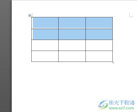 word文档中表格行高无法拖动的解决教程