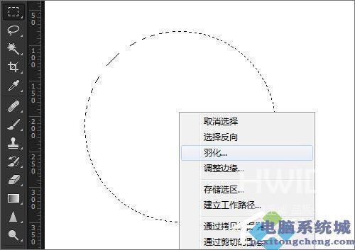 PS羽化功能在哪？