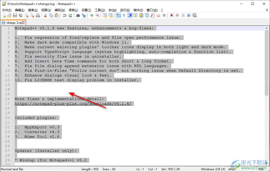 Notepad++在每行代码前面和末尾处添加内容的方法