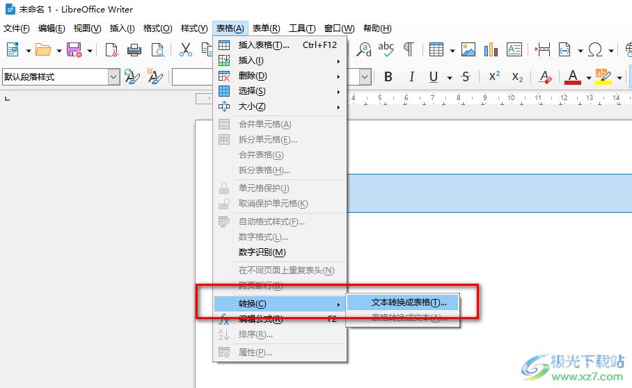 libreoffice把文本转换为表格的方法
