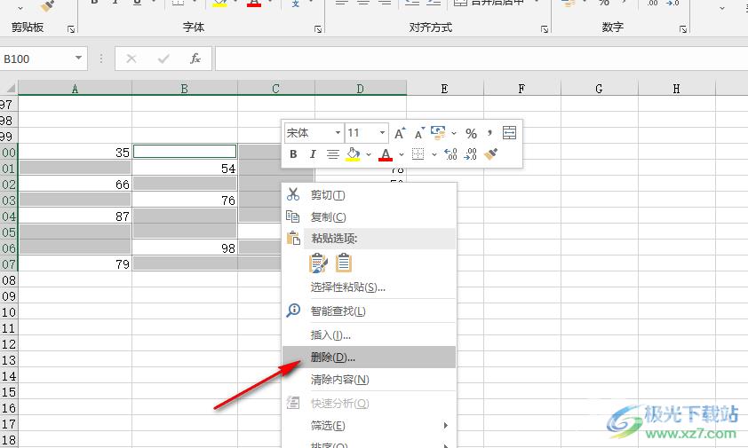 Excel批量删除间隔空白行的方法